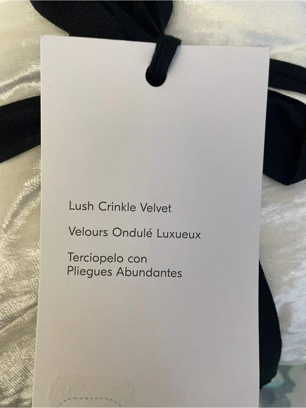 NWT West Elm Luster Crinkle Velvet Duvet Cover - White Full / Queen
